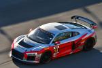 Audi R8 LMS GT4 2017 года